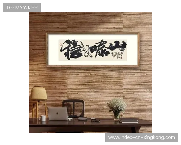 广东冲冠更稳——如何稳扎稳打夺取胜利